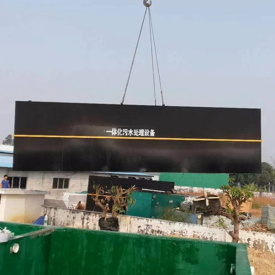 Advanced Mbr Modular Wastewater Treatment Plant for Industrial Textile Applications - 2026 Mbr Waste